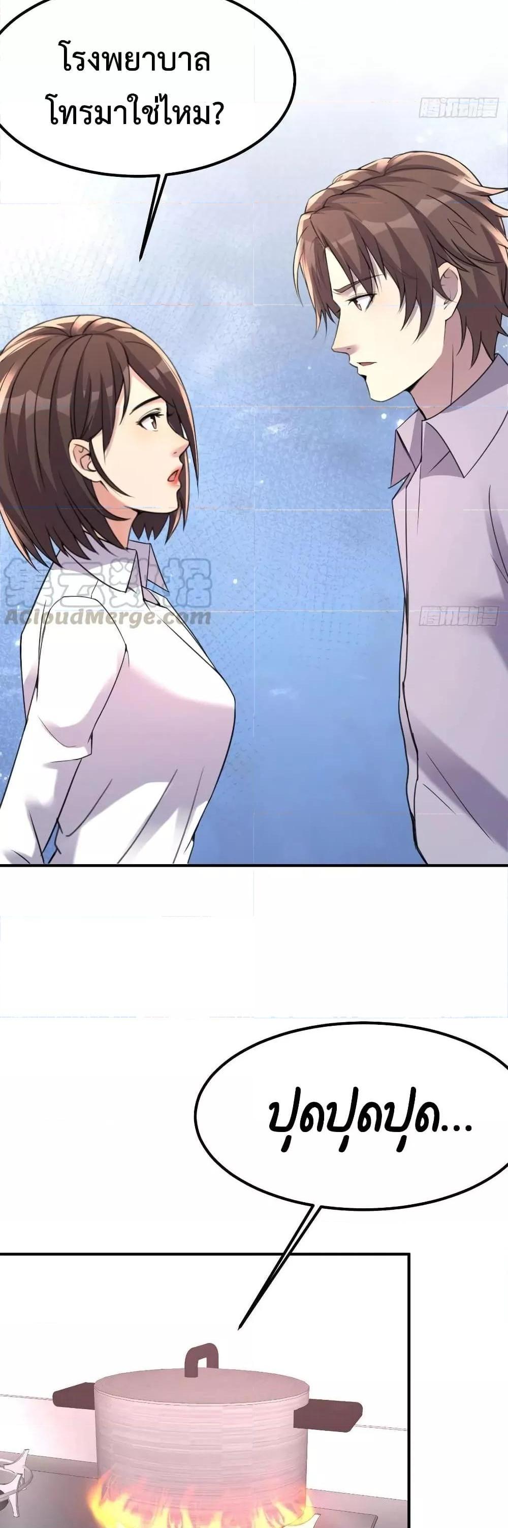 Manga-lc-com อ่านมังงะ อ่านการ์ตูน ออนไลน์ ฟรี Part-TimeBoyfr ตอนที่ 1 2 3 4 5 6 7 8 9 10 11 12 13 14 ฟรี ไม่มีโฆษณา Manga-lc - อ่าน มังงะ อ่าน การ์ตูน ออนไลน์ อ่านมังงะ ฟรี