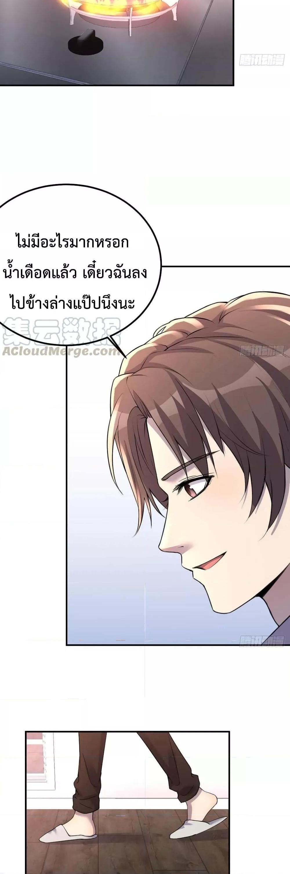 Manga-lc-com อ่านมังงะ อ่านการ์ตูน ออนไลน์ ฟรี Part-TimeBoyfr ตอนที่ 1 2 3 4 5 6 7 8 9 10 11 12 13 14 ฟรี ไม่มีโฆษณา Manga-lc - อ่าน มังงะ อ่าน การ์ตูน ออนไลน์ อ่านมังงะ ฟรี