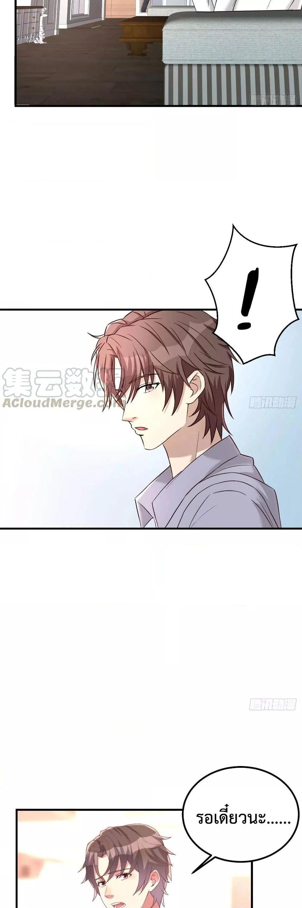 Manga-lc-com อ่านมังงะ อ่านการ์ตูน ออนไลน์ ฟรี Part-TimeBoyfr ตอนที่ 1 2 3 4 5 6 7 8 9 10 11 12 13 14 ฟรี ไม่มีโฆษณา Manga-lc - อ่าน มังงะ อ่าน การ์ตูน ออนไลน์ อ่านมังงะ ฟรี