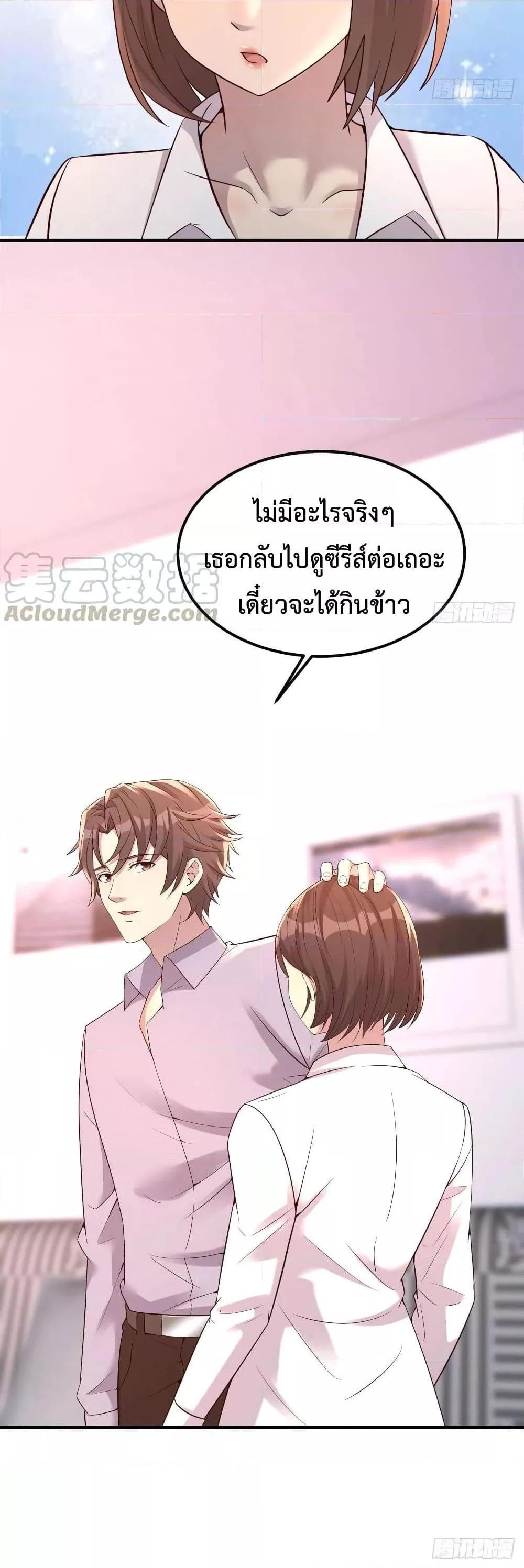 Manga-lc-com อ่านมังงะ อ่านการ์ตูน ออนไลน์ ฟรี Part-TimeBoyfr ตอนที่ 1 2 3 4 5 6 7 8 9 10 11 12 13 14 ฟรี ไม่มีโฆษณา Manga-lc - อ่าน มังงะ อ่าน การ์ตูน ออนไลน์ อ่านมังงะ ฟรี