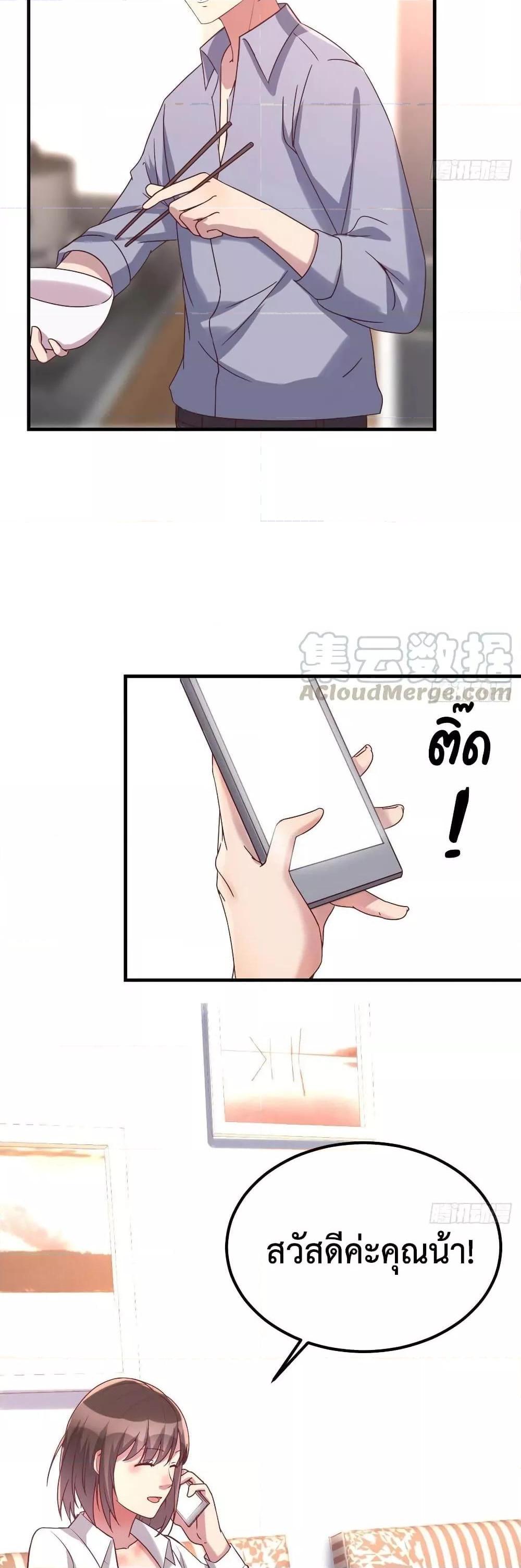Manga-lc-com อ่านมังงะ อ่านการ์ตูน ออนไลน์ ฟรี Part-TimeBoyfr ตอนที่ 1 2 3 4 5 6 7 8 9 10 11 12 13 14 ฟรี ไม่มีโฆษณา Manga-lc - อ่าน มังงะ อ่าน การ์ตูน ออนไลน์ อ่านมังงะ ฟรี