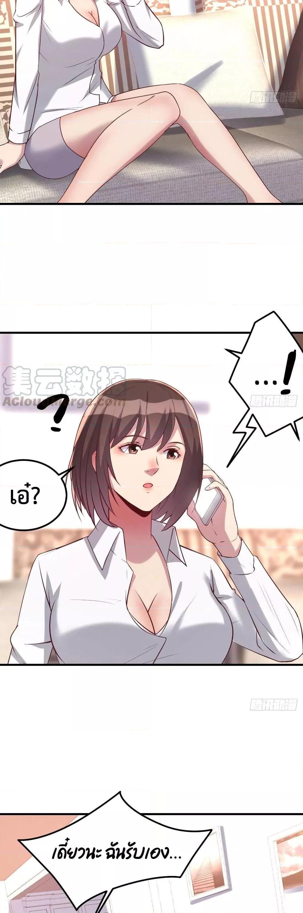 Manga-lc-com อ่านมังงะ อ่านการ์ตูน ออนไลน์ ฟรี Part-TimeBoyfr ตอนที่ 1 2 3 4 5 6 7 8 9 10 11 12 13 14 ฟรี ไม่มีโฆษณา Manga-lc - อ่าน มังงะ อ่าน การ์ตูน ออนไลน์ อ่านมังงะ ฟรี