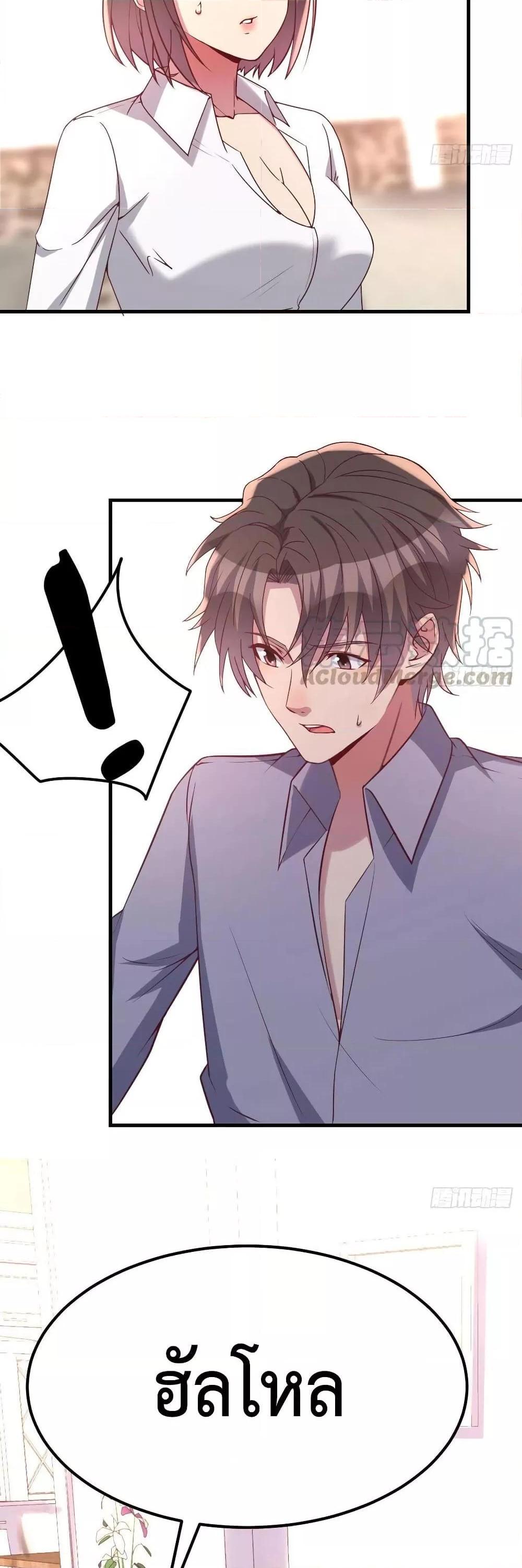 Manga-lc-com อ่านมังงะ อ่านการ์ตูน ออนไลน์ ฟรี Part-TimeBoyfr ตอนที่ 1 2 3 4 5 6 7 8 9 10 11 12 13 14 ฟรี ไม่มีโฆษณา Manga-lc - อ่าน มังงะ อ่าน การ์ตูน ออนไลน์ อ่านมังงะ ฟรี
