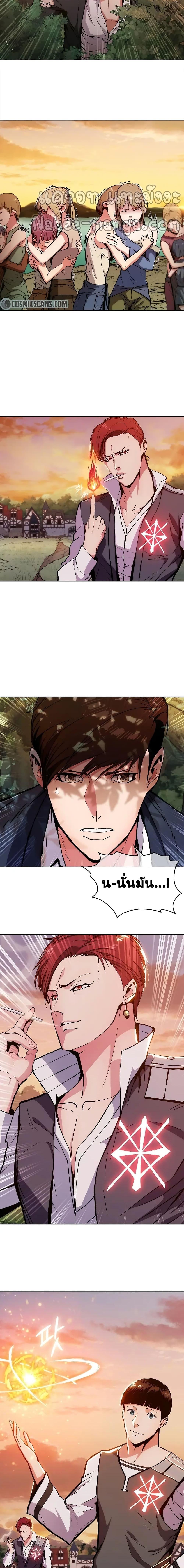 Manga-lc-com อ่านมังงะ อ่านการ์ตูน ออนไลน์ ฟรี Plainwalker of the Stigma ตอนที่ 1 2 3 4 5 6 7 8 9 10 11 12 13 14 ฟรี ไม่มีโฆษณา Manga-lc - อ่าน มังงะ อ่าน การ์ตูน ออนไลน์ อ่านมังงะ ฟรี