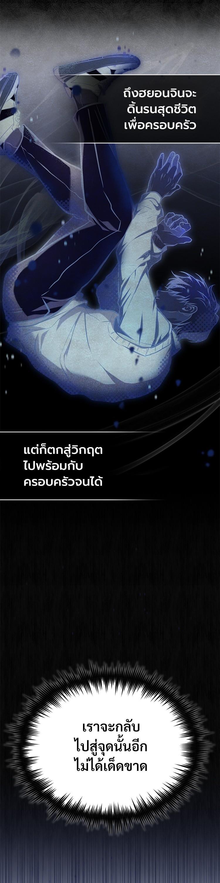 Manga-lc-com อ่านมังงะ อ่านการ์ตูน ออนไลน์ ฟรี Devil Returns To School Days ตอนที่ 1 2 3 4 5 6 7 8 9 10 11 12 13 14 ฟรี ไม่มีโฆษณา Manga-lc - อ่าน มังงะ อ่าน การ์ตูน ออนไลน์ อ่านมังงะ ฟรี