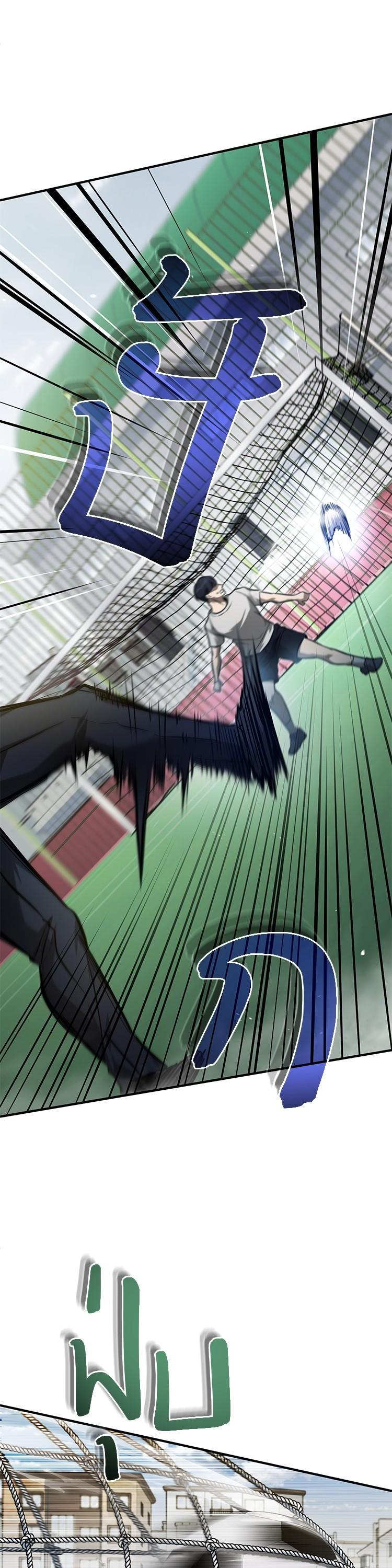 Manga-lc-com อ่านมังงะ อ่านการ์ตูน ออนไลน์ ฟรี Devil Returns To School Days ตอนที่ 1 2 3 4 5 6 7 8 9 10 11 12 13 14 ฟรี ไม่มีโฆษณา Manga-lc - อ่าน มังงะ อ่าน การ์ตูน ออนไลน์ อ่านมังงะ ฟรี