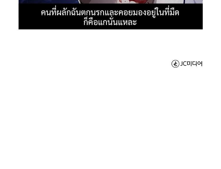 Manga-lc-com อ่านมังงะ อ่านการ์ตูน ออนไลน์ ฟรี Devil Returns To School Days ตอนที่ 1 2 3 4 5 6 7 8 9 10 11 12 13 14 ฟรี ไม่มีโฆษณา Manga-lc - อ่าน มังงะ อ่าน การ์ตูน ออนไลน์ อ่านมังงะ ฟรี