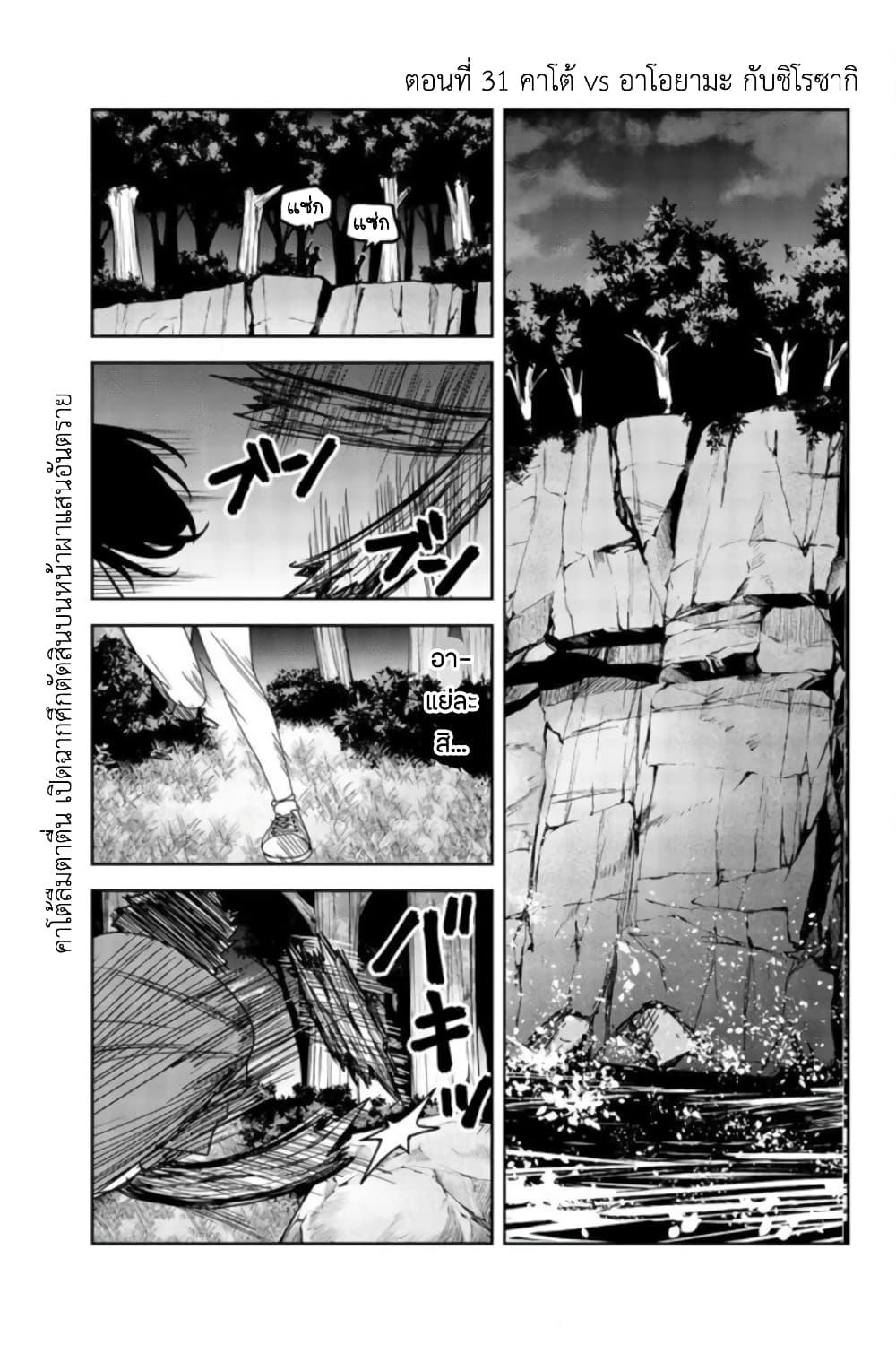 Manga-lc-com อ่านมังงะ อ่านการ์ตูน ออนไลน์ ฟรี Ijimeru Yabai Yatsu ตอนที่ 1 2 3 4 5 6 7 8 9 10 11 12 13 14 ฟรี ไม่มีโฆษณา Manga-lc - อ่าน มังงะ อ่าน การ์ตูน ออนไลน์ อ่านมังงะ ฟรี