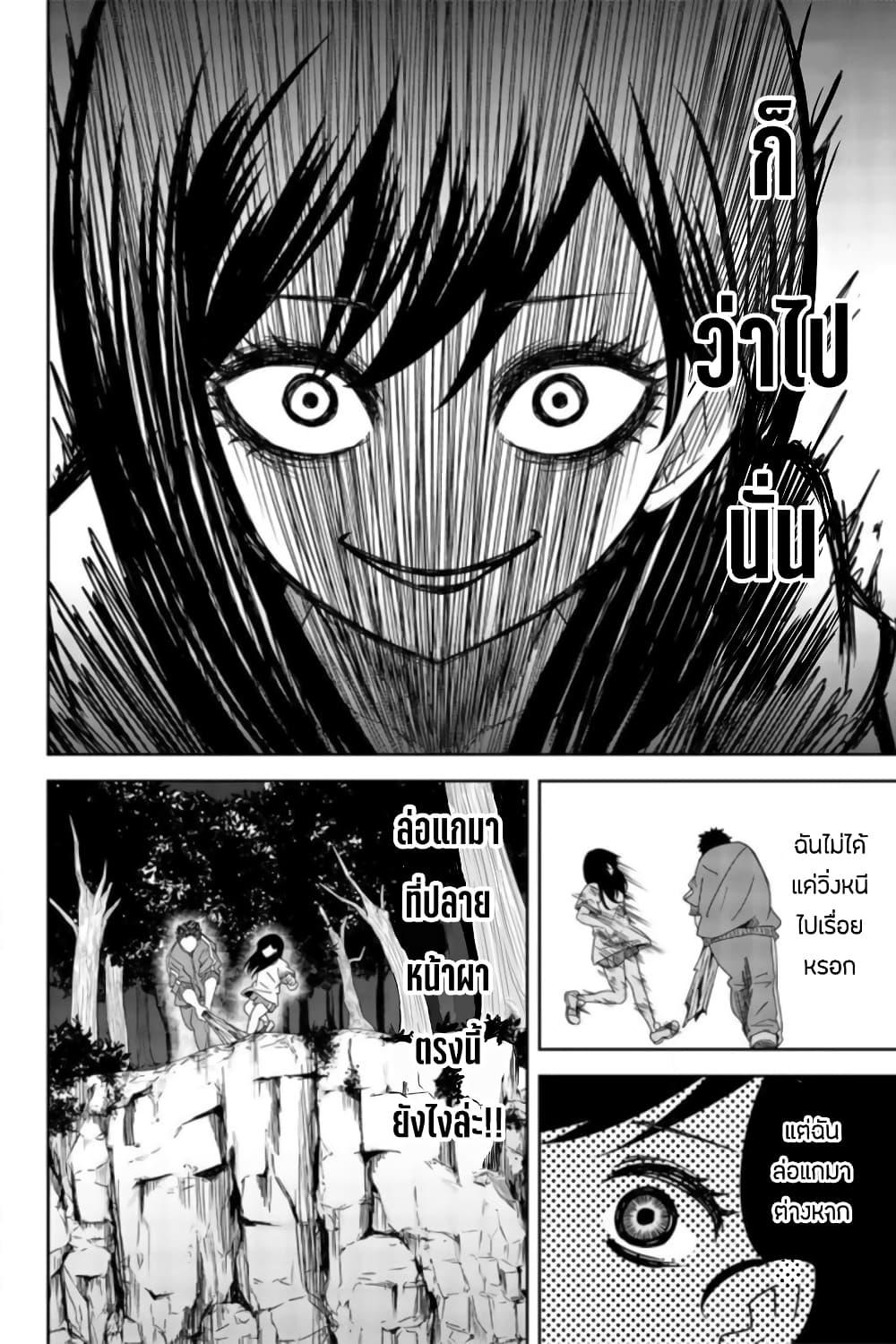 Manga-lc-com อ่านมังงะ อ่านการ์ตูน ออนไลน์ ฟรี Ijimeru Yabai Yatsu ตอนที่ 1 2 3 4 5 6 7 8 9 10 11 12 13 14 ฟรี ไม่มีโฆษณา Manga-lc - อ่าน มังงะ อ่าน การ์ตูน ออนไลน์ อ่านมังงะ ฟรี