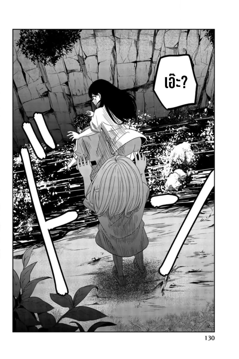 Manga-lc-com อ่านมังงะ อ่านการ์ตูน ออนไลน์ ฟรี Ijimeru Yabai Yatsu ตอนที่ 1 2 3 4 5 6 7 8 9 10 11 12 13 14 ฟรี ไม่มีโฆษณา Manga-lc - อ่าน มังงะ อ่าน การ์ตูน ออนไลน์ อ่านมังงะ ฟรี