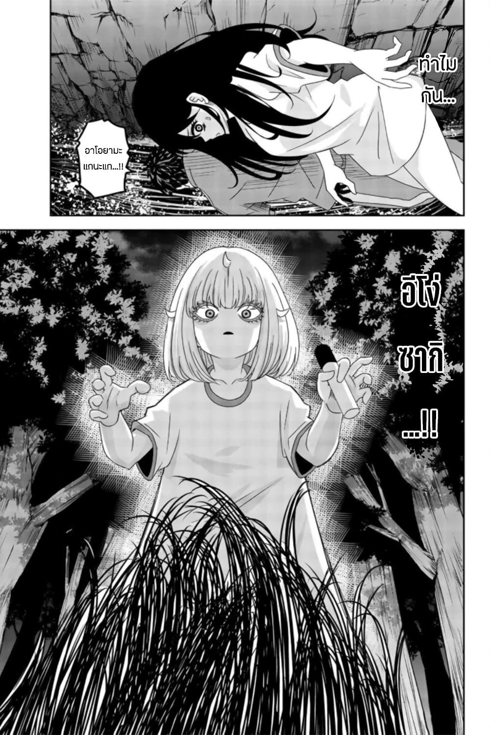 Manga-lc-com อ่านมังงะ อ่านการ์ตูน ออนไลน์ ฟรี Ijimeru Yabai Yatsu ตอนที่ 1 2 3 4 5 6 7 8 9 10 11 12 13 14 ฟรี ไม่มีโฆษณา Manga-lc - อ่าน มังงะ อ่าน การ์ตูน ออนไลน์ อ่านมังงะ ฟรี