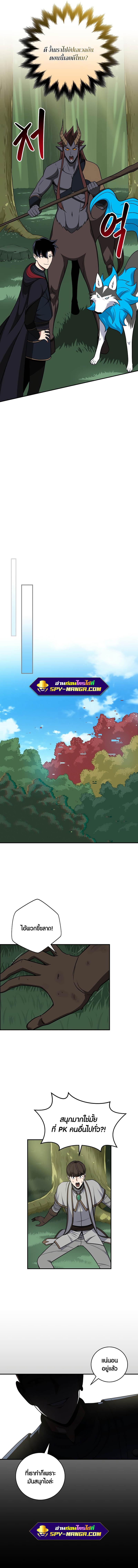 Manga-lc-com อ่านมังงะ อ่านการ์ตูน ออนไลน์ ฟรี Archmage Streamer ตอนที่ 1 2 3 4 5 6 7 8 9 10 11 12 13 14 ฟรี ไม่มีโฆษณา Manga-lc - อ่าน มังงะ อ่าน การ์ตูน ออนไลน์ อ่านมังงะ ฟรี