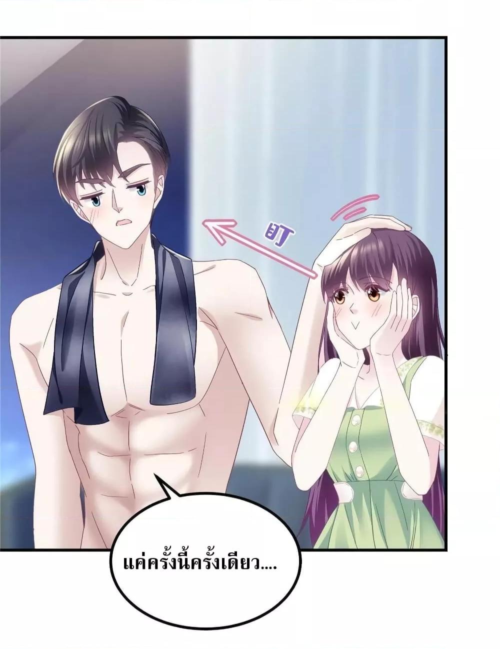 Manga-lc-com อ่านมังงะ อ่านการ์ตูน ออนไลน์ ฟรี The Brother’s Honey is Back! ตอนที่ 1 2 3 4 5 6 7 8 9 10 11 12 13 14 ฟรี ไม่มีโฆษณา Manga-lc - อ่าน มังงะ อ่าน การ์ตูน ออนไลน์ อ่านมังงะ ฟรี