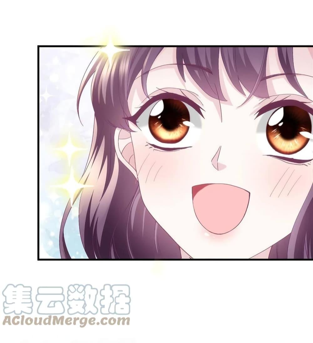 Manga-lc-com อ่านมังงะ อ่านการ์ตูน ออนไลน์ ฟรี The Brother’s Honey is Back! ตอนที่ 1 2 3 4 5 6 7 8 9 10 11 12 13 14 ฟรี ไม่มีโฆษณา Manga-lc - อ่าน มังงะ อ่าน การ์ตูน ออนไลน์ อ่านมังงะ ฟรี