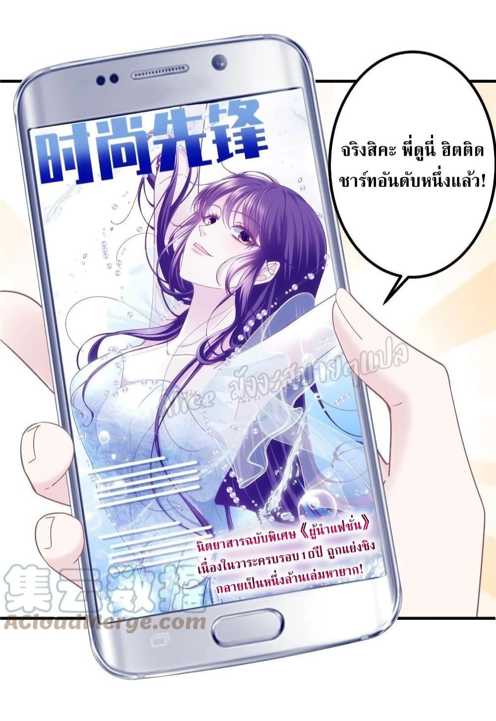 Manga-lc-com อ่านมังงะ อ่านการ์ตูน ออนไลน์ ฟรี The Brother’s Honey is Back! ตอนที่ 1 2 3 4 5 6 7 8 9 10 11 12 13 14 ฟรี ไม่มีโฆษณา Manga-lc - อ่าน มังงะ อ่าน การ์ตูน ออนไลน์ อ่านมังงะ ฟรี