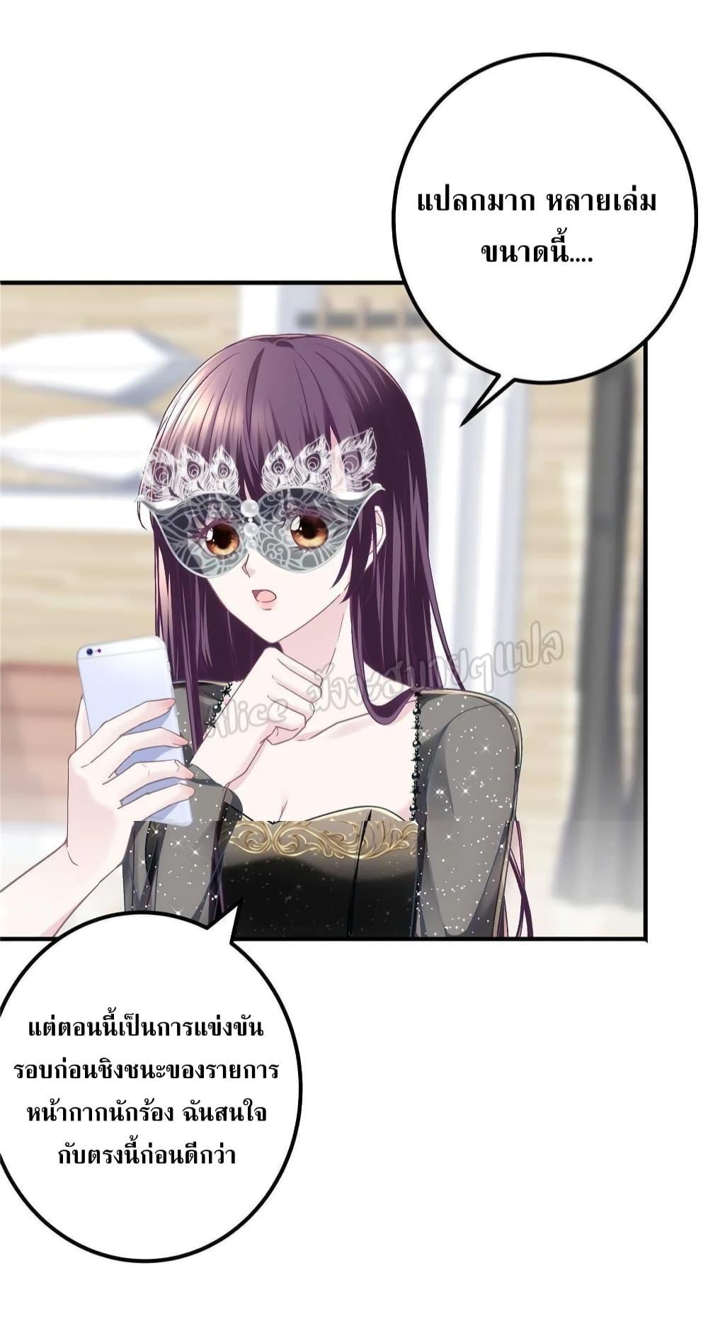 Manga-lc-com อ่านมังงะ อ่านการ์ตูน ออนไลน์ ฟรี The Brother’s Honey is Back! ตอนที่ 1 2 3 4 5 6 7 8 9 10 11 12 13 14 ฟรี ไม่มีโฆษณา Manga-lc - อ่าน มังงะ อ่าน การ์ตูน ออนไลน์ อ่านมังงะ ฟรี