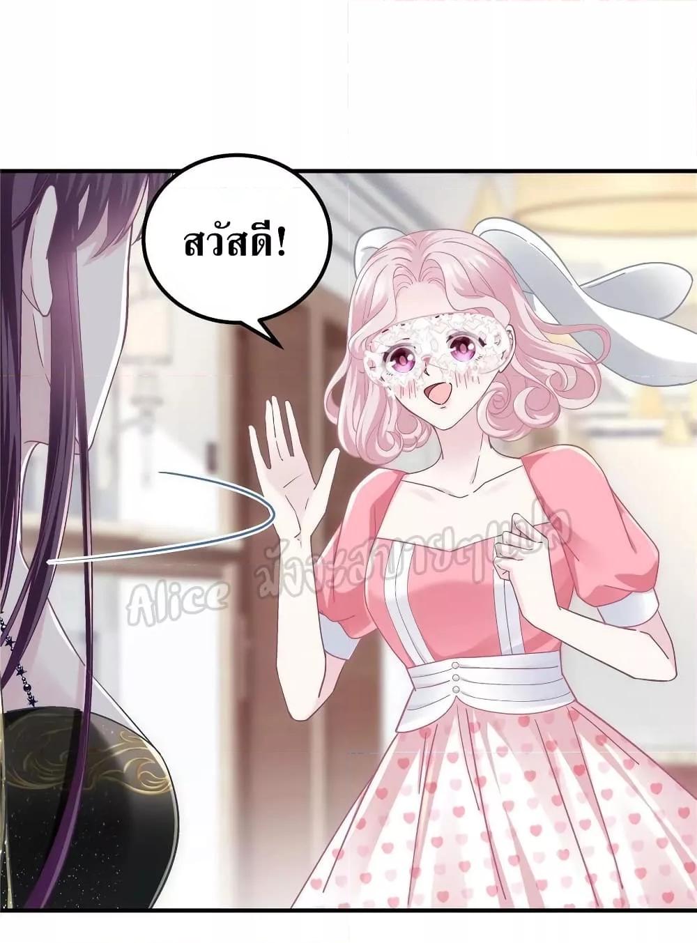 Manga-lc-com อ่านมังงะ อ่านการ์ตูน ออนไลน์ ฟรี The Brother’s Honey is Back! ตอนที่ 1 2 3 4 5 6 7 8 9 10 11 12 13 14 ฟรี ไม่มีโฆษณา Manga-lc - อ่าน มังงะ อ่าน การ์ตูน ออนไลน์ อ่านมังงะ ฟรี