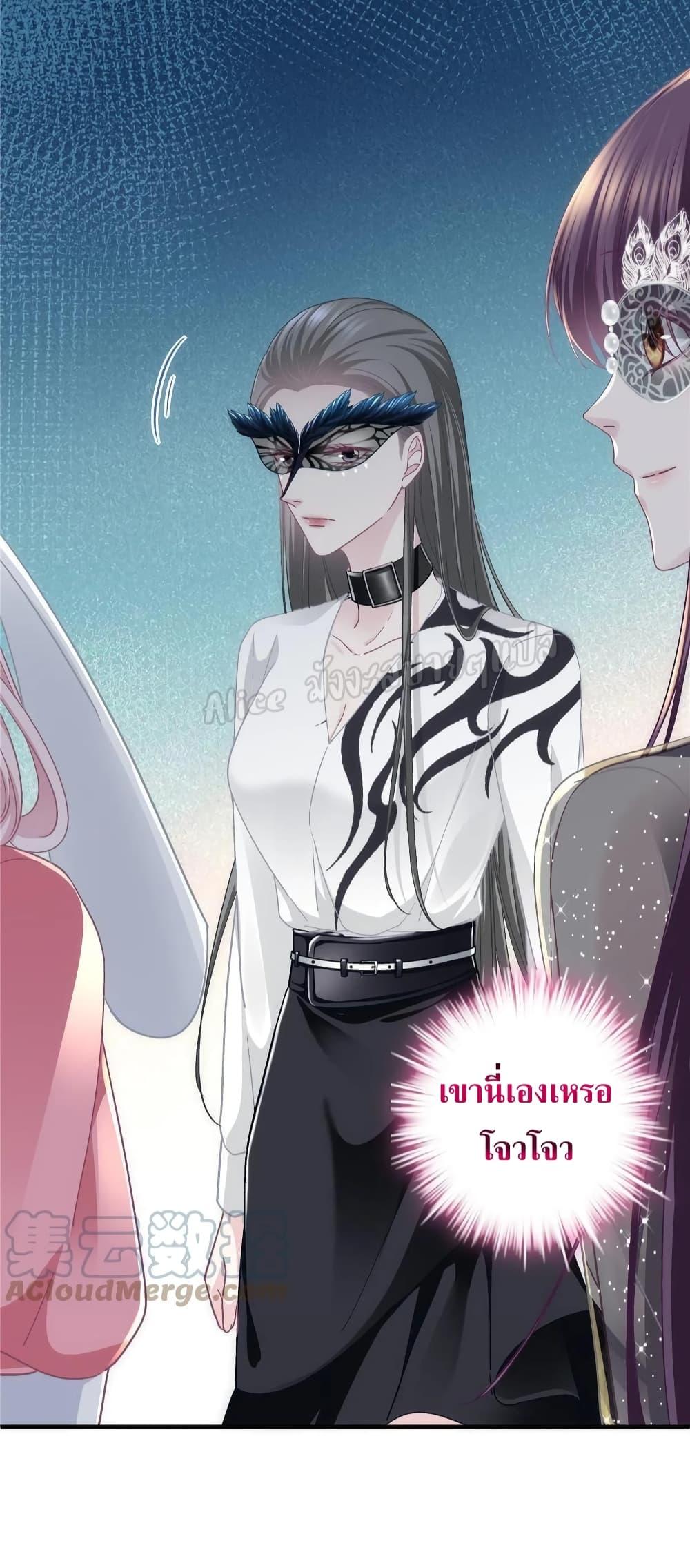 Manga-lc-com อ่านมังงะ อ่านการ์ตูน ออนไลน์ ฟรี The Brother’s Honey is Back! ตอนที่ 1 2 3 4 5 6 7 8 9 10 11 12 13 14 ฟรี ไม่มีโฆษณา Manga-lc - อ่าน มังงะ อ่าน การ์ตูน ออนไลน์ อ่านมังงะ ฟรี
