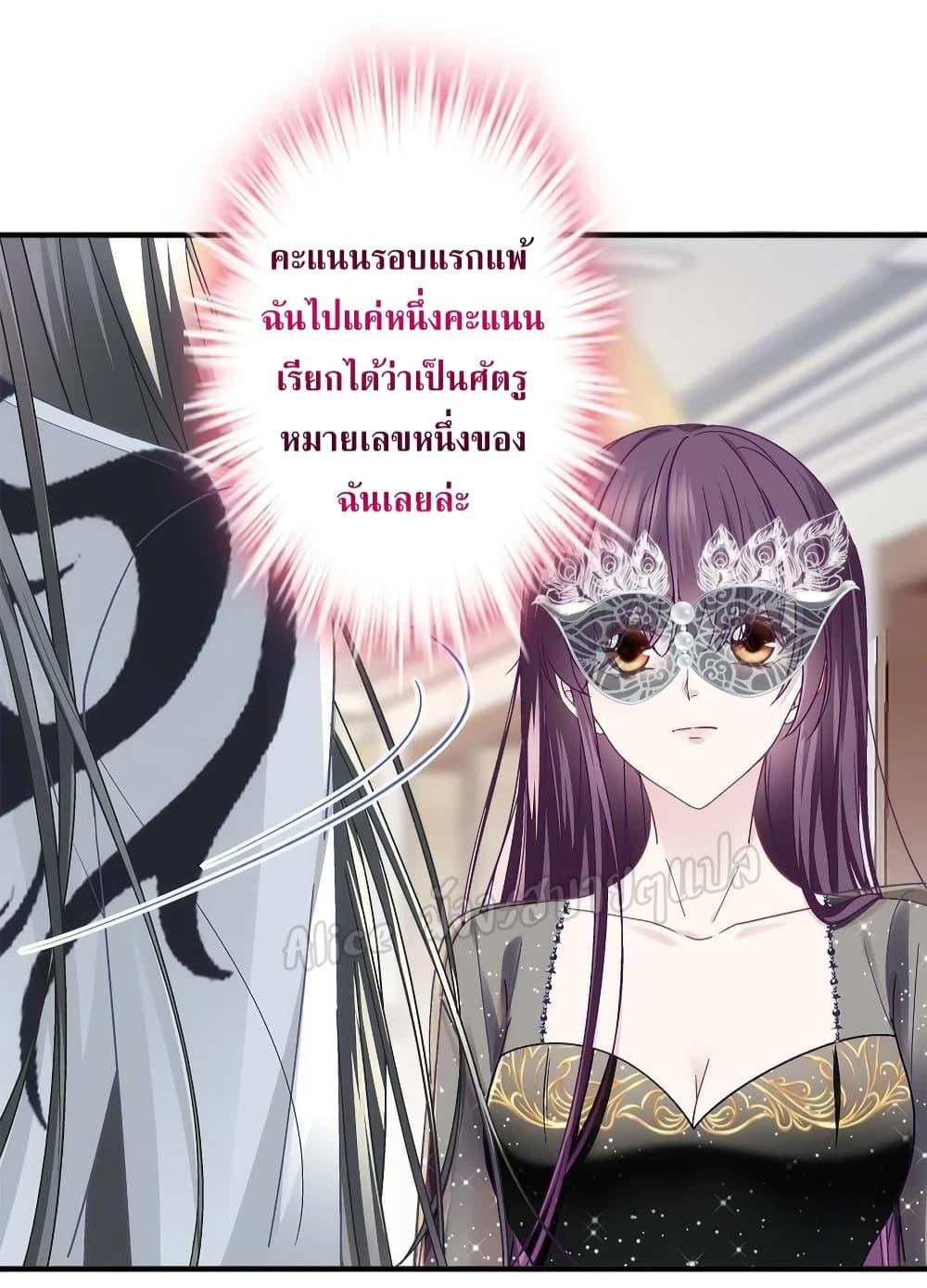 Manga-lc-com อ่านมังงะ อ่านการ์ตูน ออนไลน์ ฟรี The Brother’s Honey is Back! ตอนที่ 1 2 3 4 5 6 7 8 9 10 11 12 13 14 ฟรี ไม่มีโฆษณา Manga-lc - อ่าน มังงะ อ่าน การ์ตูน ออนไลน์ อ่านมังงะ ฟรี