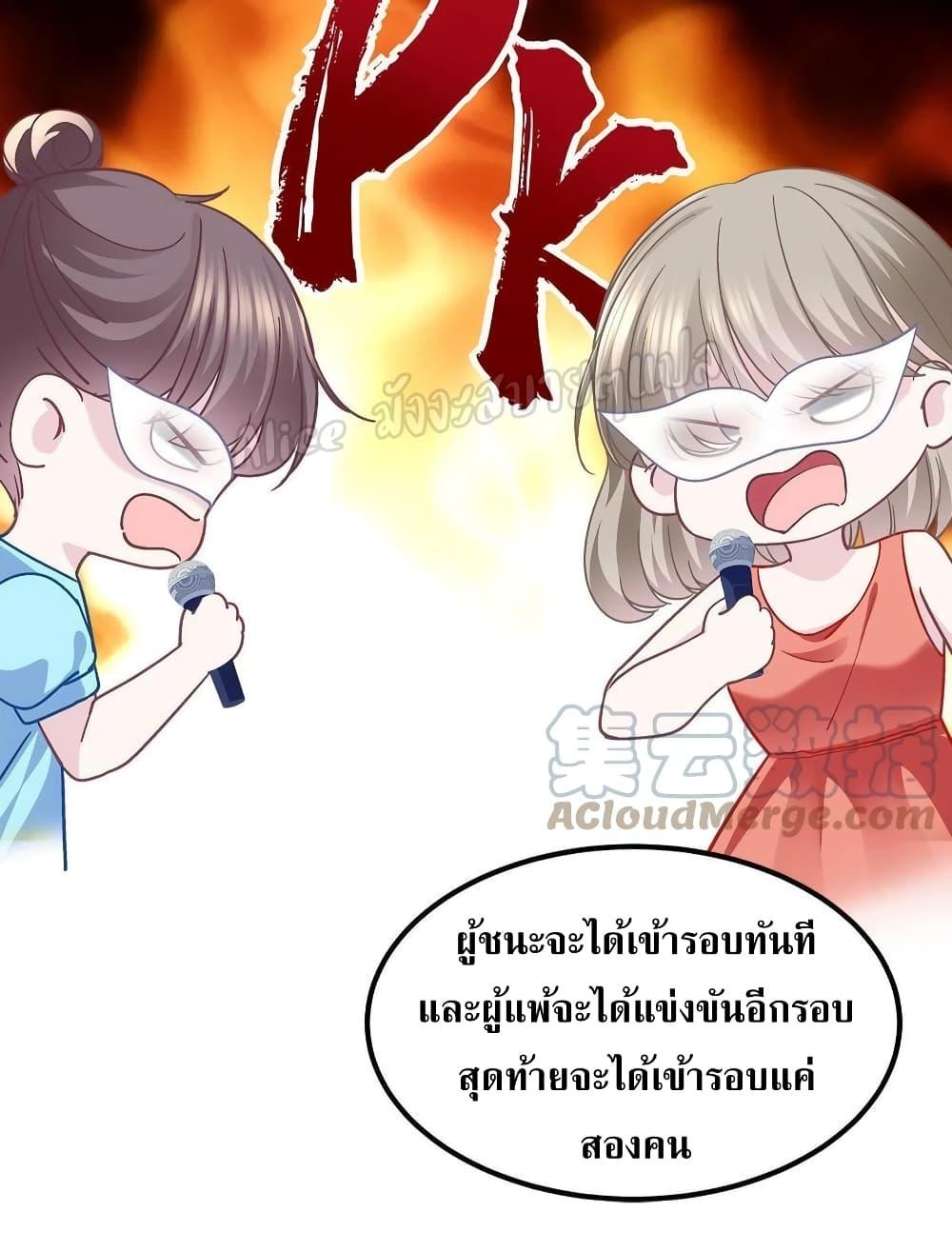 Manga-lc-com อ่านมังงะ อ่านการ์ตูน ออนไลน์ ฟรี The Brother’s Honey is Back! ตอนที่ 1 2 3 4 5 6 7 8 9 10 11 12 13 14 ฟรี ไม่มีโฆษณา Manga-lc - อ่าน มังงะ อ่าน การ์ตูน ออนไลน์ อ่านมังงะ ฟรี