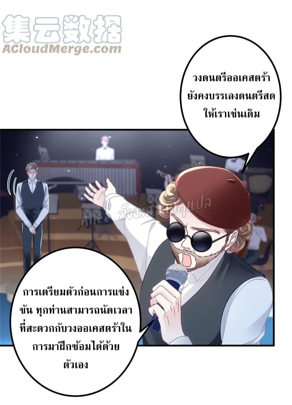 Manga-lc-com อ่านมังงะ อ่านการ์ตูน ออนไลน์ ฟรี The Brother’s Honey is Back! ตอนที่ 1 2 3 4 5 6 7 8 9 10 11 12 13 14 ฟรี ไม่มีโฆษณา Manga-lc - อ่าน มังงะ อ่าน การ์ตูน ออนไลน์ อ่านมังงะ ฟรี