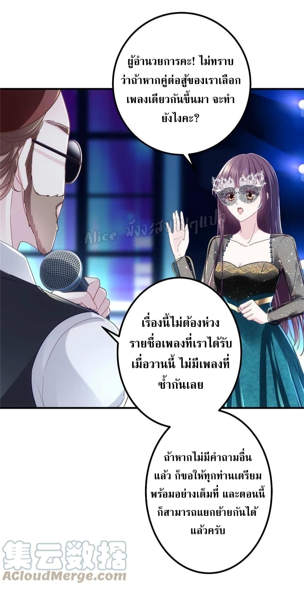 Manga-lc-com อ่านมังงะ อ่านการ์ตูน ออนไลน์ ฟรี The Brother’s Honey is Back! ตอนที่ 1 2 3 4 5 6 7 8 9 10 11 12 13 14 ฟรี ไม่มีโฆษณา Manga-lc - อ่าน มังงะ อ่าน การ์ตูน ออนไลน์ อ่านมังงะ ฟรี