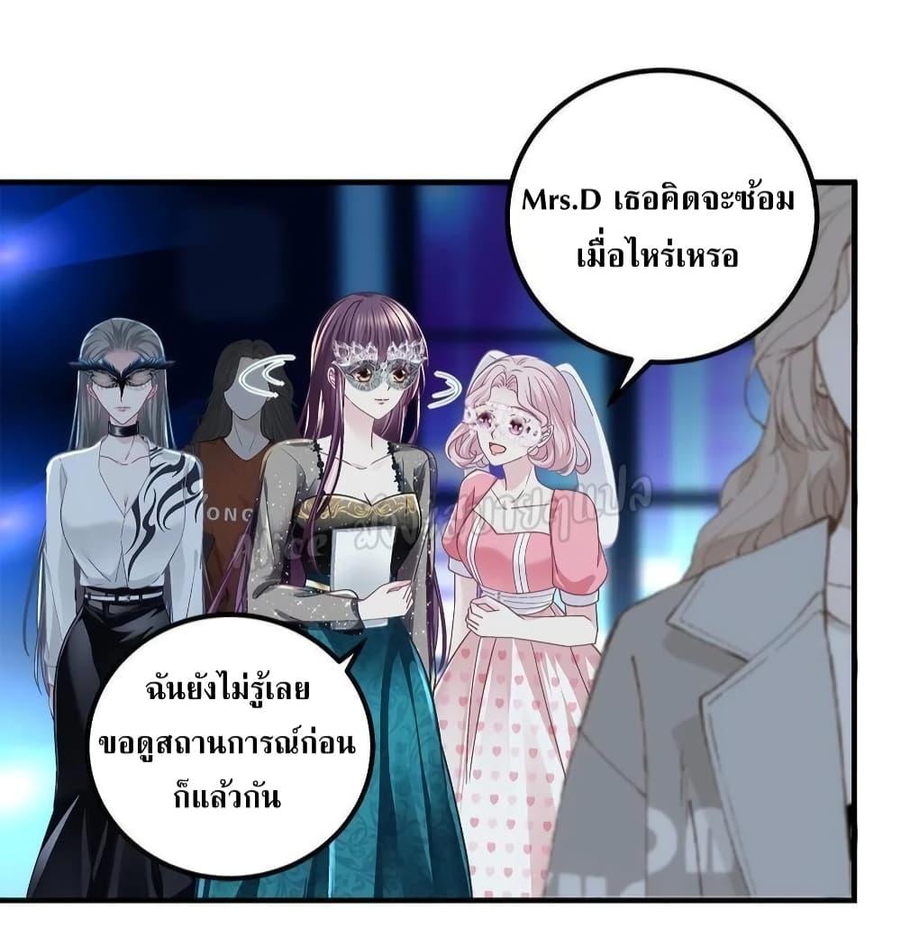 Manga-lc-com อ่านมังงะ อ่านการ์ตูน ออนไลน์ ฟรี The Brother’s Honey is Back! ตอนที่ 1 2 3 4 5 6 7 8 9 10 11 12 13 14 ฟรี ไม่มีโฆษณา Manga-lc - อ่าน มังงะ อ่าน การ์ตูน ออนไลน์ อ่านมังงะ ฟรี