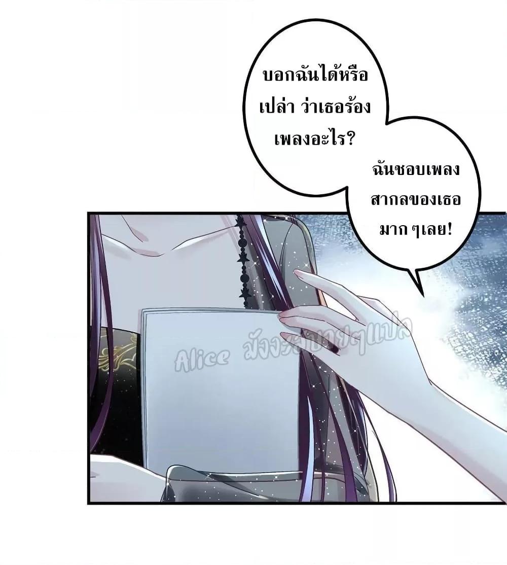 Manga-lc-com อ่านมังงะ อ่านการ์ตูน ออนไลน์ ฟรี The Brother’s Honey is Back! ตอนที่ 1 2 3 4 5 6 7 8 9 10 11 12 13 14 ฟรี ไม่มีโฆษณา Manga-lc - อ่าน มังงะ อ่าน การ์ตูน ออนไลน์ อ่านมังงะ ฟรี