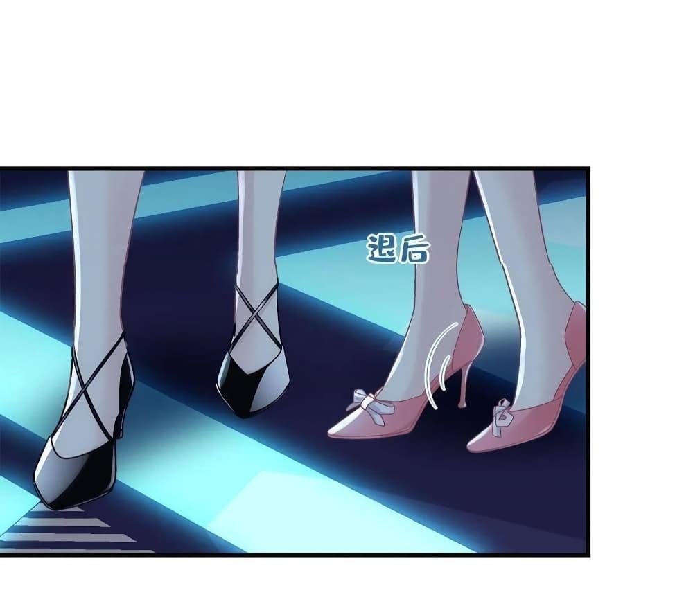 Manga-lc-com อ่านมังงะ อ่านการ์ตูน ออนไลน์ ฟรี The Brother’s Honey is Back! ตอนที่ 1 2 3 4 5 6 7 8 9 10 11 12 13 14 ฟรี ไม่มีโฆษณา Manga-lc - อ่าน มังงะ อ่าน การ์ตูน ออนไลน์ อ่านมังงะ ฟรี