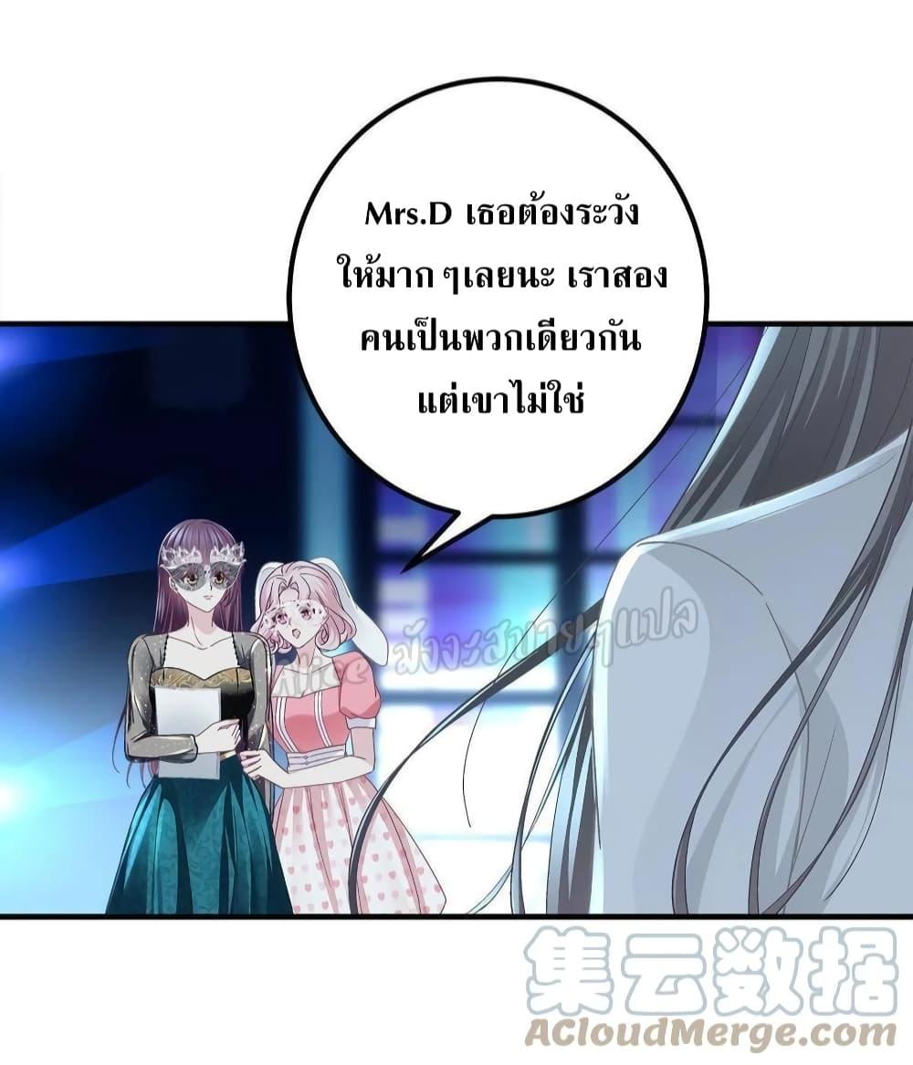 Manga-lc-com อ่านมังงะ อ่านการ์ตูน ออนไลน์ ฟรี The Brother’s Honey is Back! ตอนที่ 1 2 3 4 5 6 7 8 9 10 11 12 13 14 ฟรี ไม่มีโฆษณา Manga-lc - อ่าน มังงะ อ่าน การ์ตูน ออนไลน์ อ่านมังงะ ฟรี