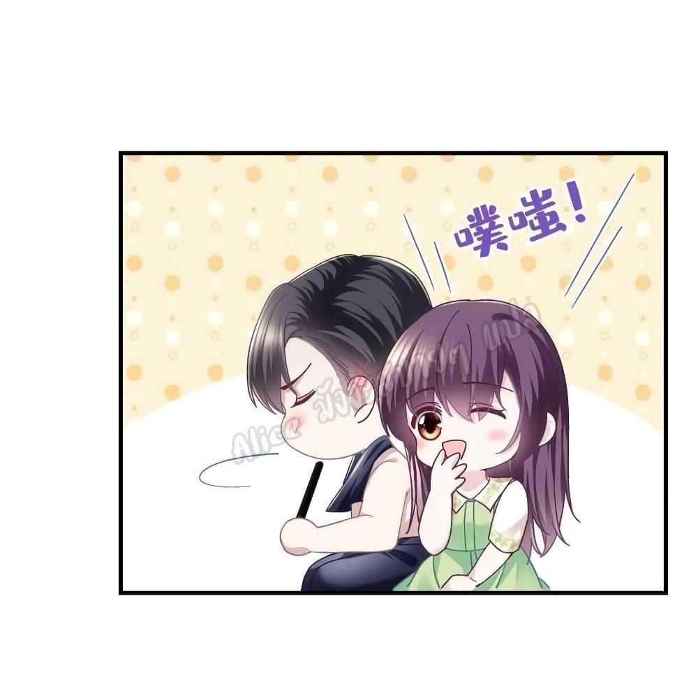 Manga-lc-com อ่านมังงะ อ่านการ์ตูน ออนไลน์ ฟรี The Brother’s Honey is Back! ตอนที่ 1 2 3 4 5 6 7 8 9 10 11 12 13 14 ฟรี ไม่มีโฆษณา Manga-lc - อ่าน มังงะ อ่าน การ์ตูน ออนไลน์ อ่านมังงะ ฟรี