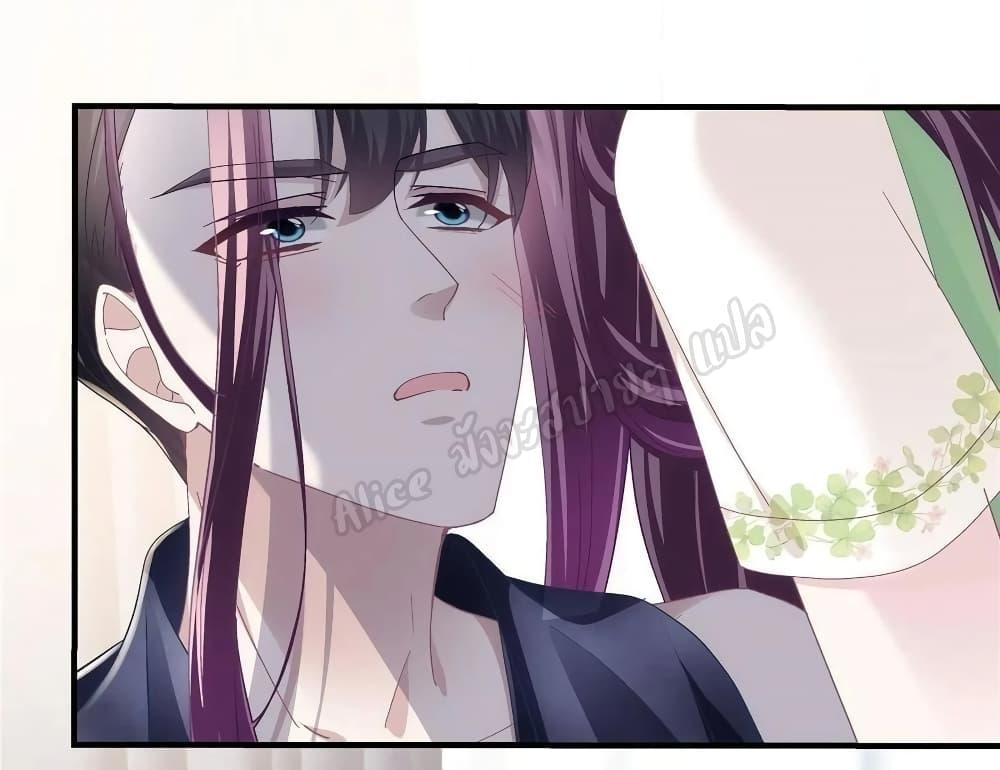 Manga-lc-com อ่านมังงะ อ่านการ์ตูน ออนไลน์ ฟรี The Brother’s Honey is Back! ตอนที่ 1 2 3 4 5 6 7 8 9 10 11 12 13 14 ฟรี ไม่มีโฆษณา Manga-lc - อ่าน มังงะ อ่าน การ์ตูน ออนไลน์ อ่านมังงะ ฟรี