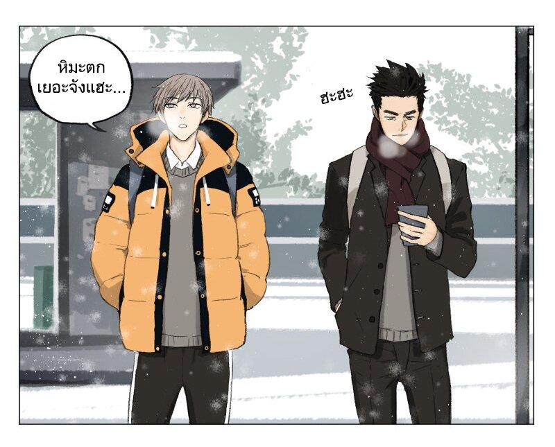 Manga-lc-com อ่านมังงะ อ่านการ์ตูน ออนไลน์ ฟรี Nan Hao & Shang Feng ตอนที่ 1 2 3 4 5 6 7 8 9 10 11 12 13 14 ฟรี ไม่มีโฆษณา Manga-lc - อ่าน มังงะ อ่าน การ์ตูน ออนไลน์ อ่านมังงะ ฟรี