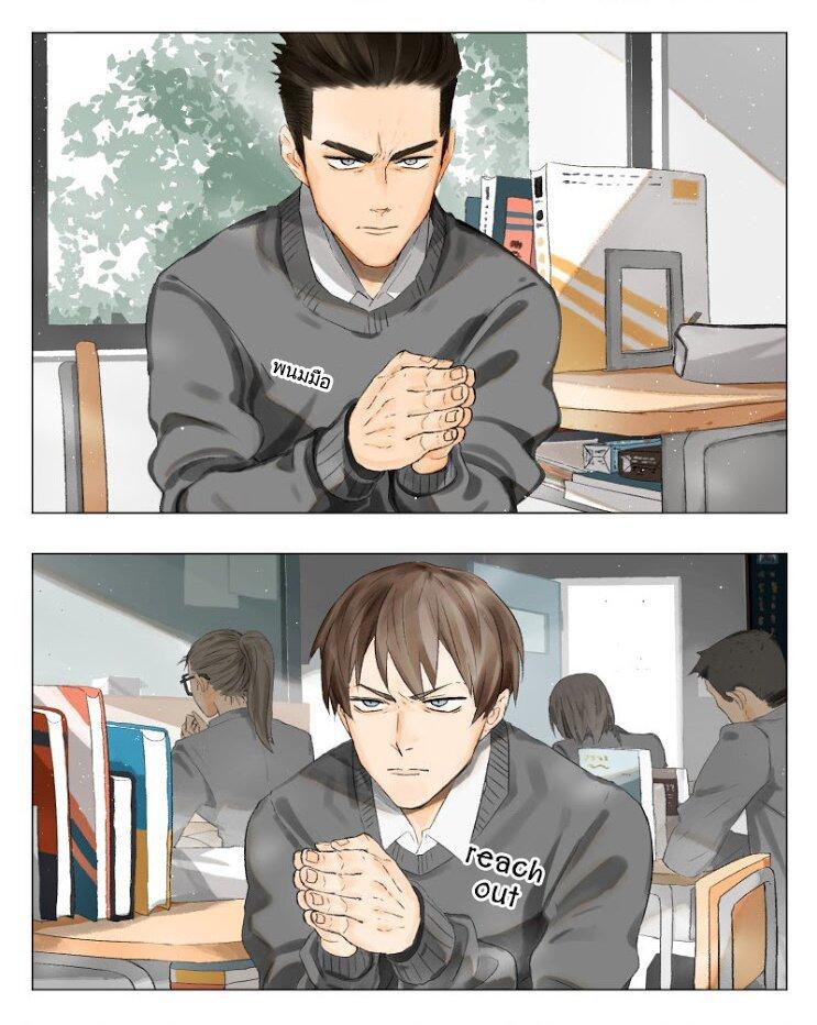 Manga-lc-com อ่านมังงะ อ่านการ์ตูน ออนไลน์ ฟรี Nan Hao & Shang Feng ตอนที่ 1 2 3 4 5 6 7 8 9 10 11 12 13 14 ฟรี ไม่มีโฆษณา Manga-lc - อ่าน มังงะ อ่าน การ์ตูน ออนไลน์ อ่านมังงะ ฟรี