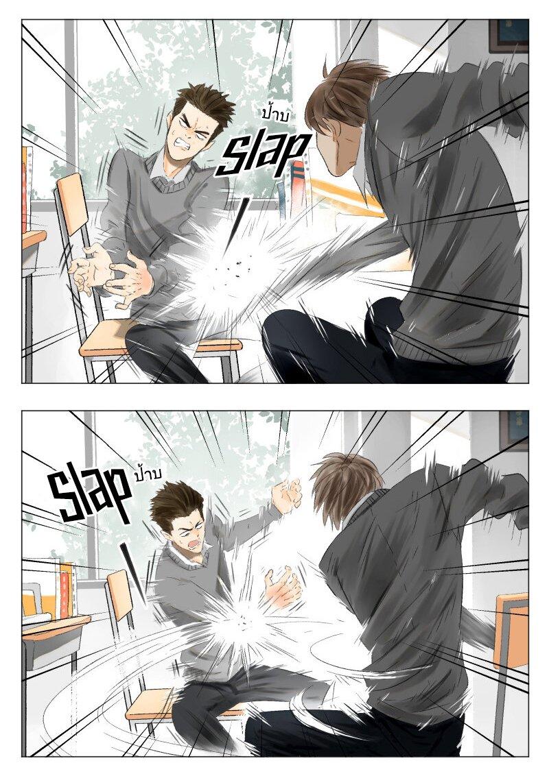 Manga-lc-com อ่านมังงะ อ่านการ์ตูน ออนไลน์ ฟรี Nan Hao & Shang Feng ตอนที่ 1 2 3 4 5 6 7 8 9 10 11 12 13 14 ฟรี ไม่มีโฆษณา Manga-lc - อ่าน มังงะ อ่าน การ์ตูน ออนไลน์ อ่านมังงะ ฟรี
