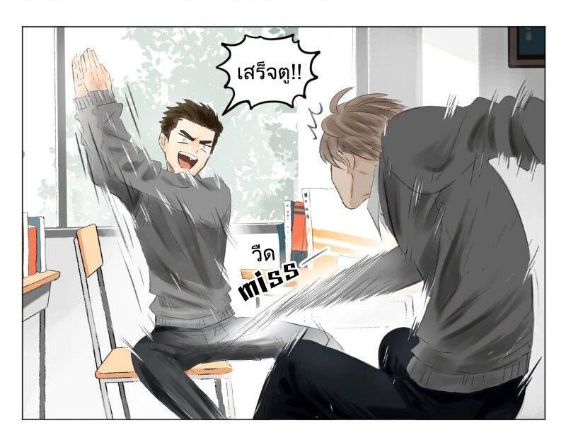 Manga-lc-com อ่านมังงะ อ่านการ์ตูน ออนไลน์ ฟรี Nan Hao & Shang Feng ตอนที่ 1 2 3 4 5 6 7 8 9 10 11 12 13 14 ฟรี ไม่มีโฆษณา Manga-lc - อ่าน มังงะ อ่าน การ์ตูน ออนไลน์ อ่านมังงะ ฟรี