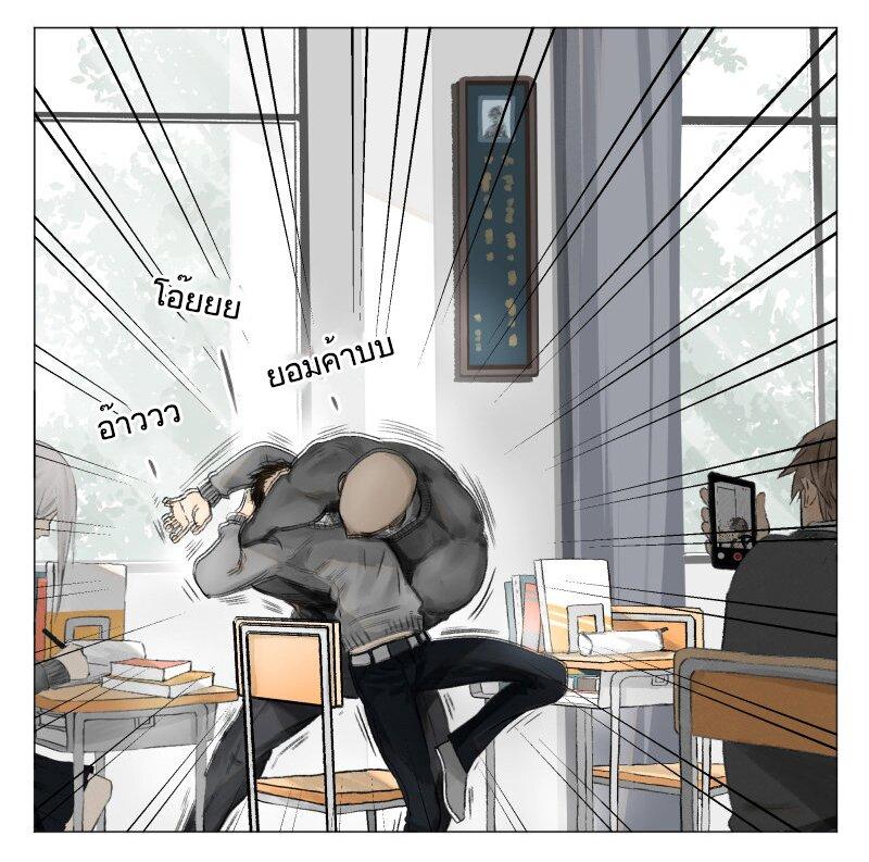 Manga-lc-com อ่านมังงะ อ่านการ์ตูน ออนไลน์ ฟรี Nan Hao & Shang Feng ตอนที่ 1 2 3 4 5 6 7 8 9 10 11 12 13 14 ฟรี ไม่มีโฆษณา Manga-lc - อ่าน มังงะ อ่าน การ์ตูน ออนไลน์ อ่านมังงะ ฟรี