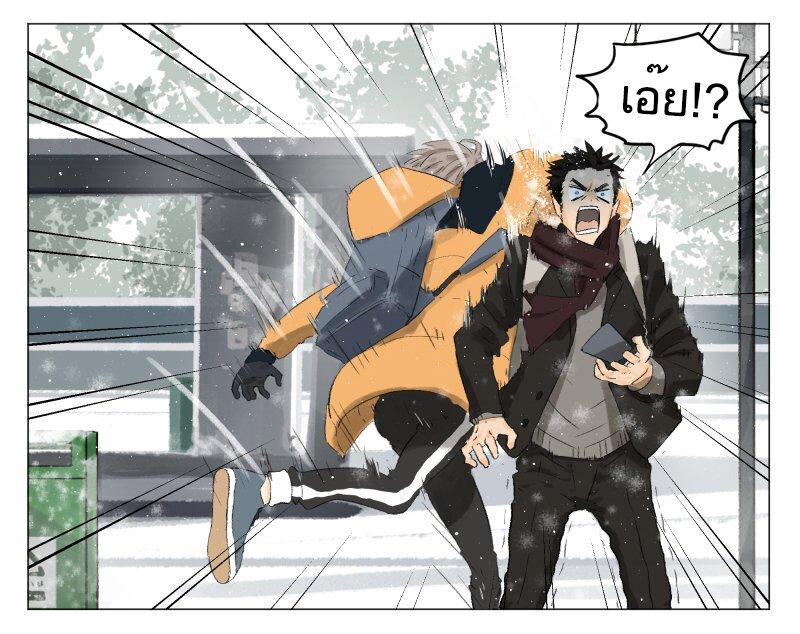 Manga-lc-com อ่านมังงะ อ่านการ์ตูน ออนไลน์ ฟรี Nan Hao & Shang Feng ตอนที่ 1 2 3 4 5 6 7 8 9 10 11 12 13 14 ฟรี ไม่มีโฆษณา Manga-lc - อ่าน มังงะ อ่าน การ์ตูน ออนไลน์ อ่านมังงะ ฟรี