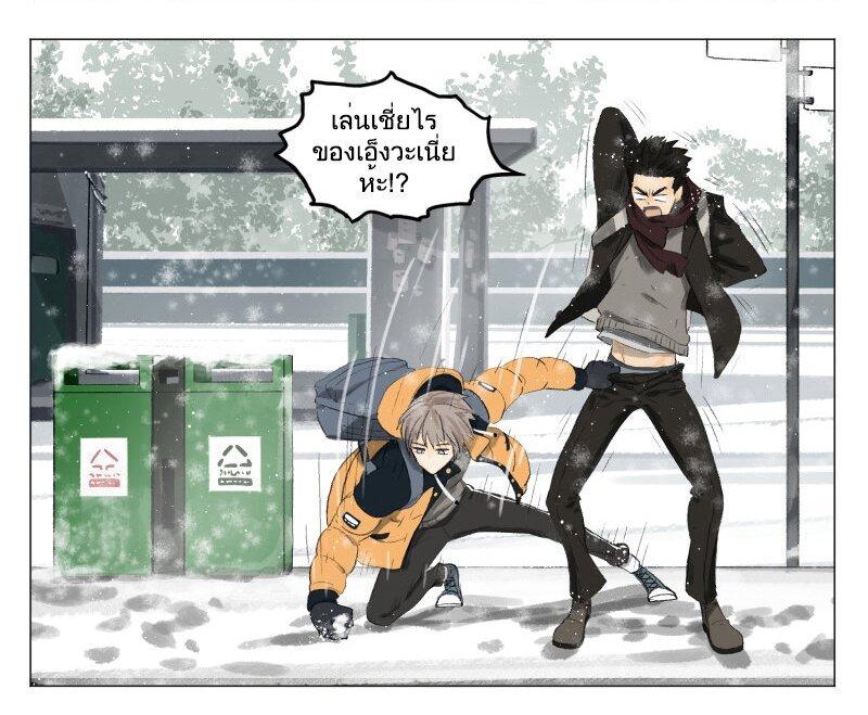 Manga-lc-com อ่านมังงะ อ่านการ์ตูน ออนไลน์ ฟรี Nan Hao & Shang Feng ตอนที่ 1 2 3 4 5 6 7 8 9 10 11 12 13 14 ฟรี ไม่มีโฆษณา Manga-lc - อ่าน มังงะ อ่าน การ์ตูน ออนไลน์ อ่านมังงะ ฟรี
