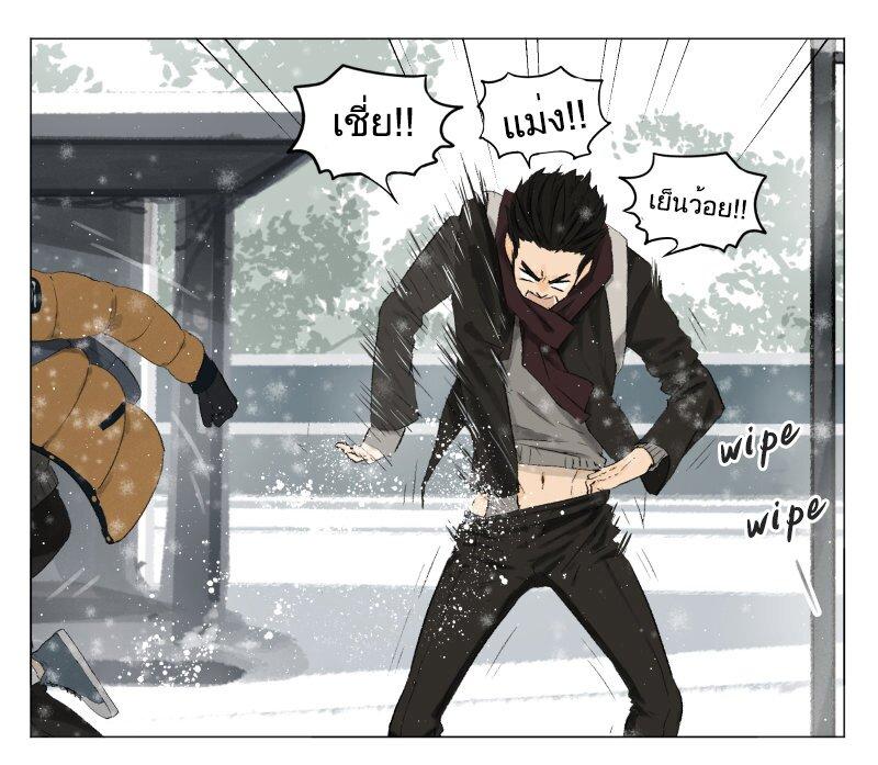 Manga-lc-com อ่านมังงะ อ่านการ์ตูน ออนไลน์ ฟรี Nan Hao & Shang Feng ตอนที่ 1 2 3 4 5 6 7 8 9 10 11 12 13 14 ฟรี ไม่มีโฆษณา Manga-lc - อ่าน มังงะ อ่าน การ์ตูน ออนไลน์ อ่านมังงะ ฟรี