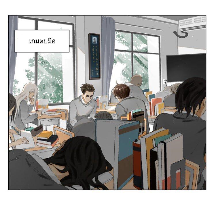 Manga-lc-com อ่านมังงะ อ่านการ์ตูน ออนไลน์ ฟรี Nan Hao & Shang Feng ตอนที่ 1 2 3 4 5 6 7 8 9 10 11 12 13 14 ฟรี ไม่มีโฆษณา Manga-lc - อ่าน มังงะ อ่าน การ์ตูน ออนไลน์ อ่านมังงะ ฟรี