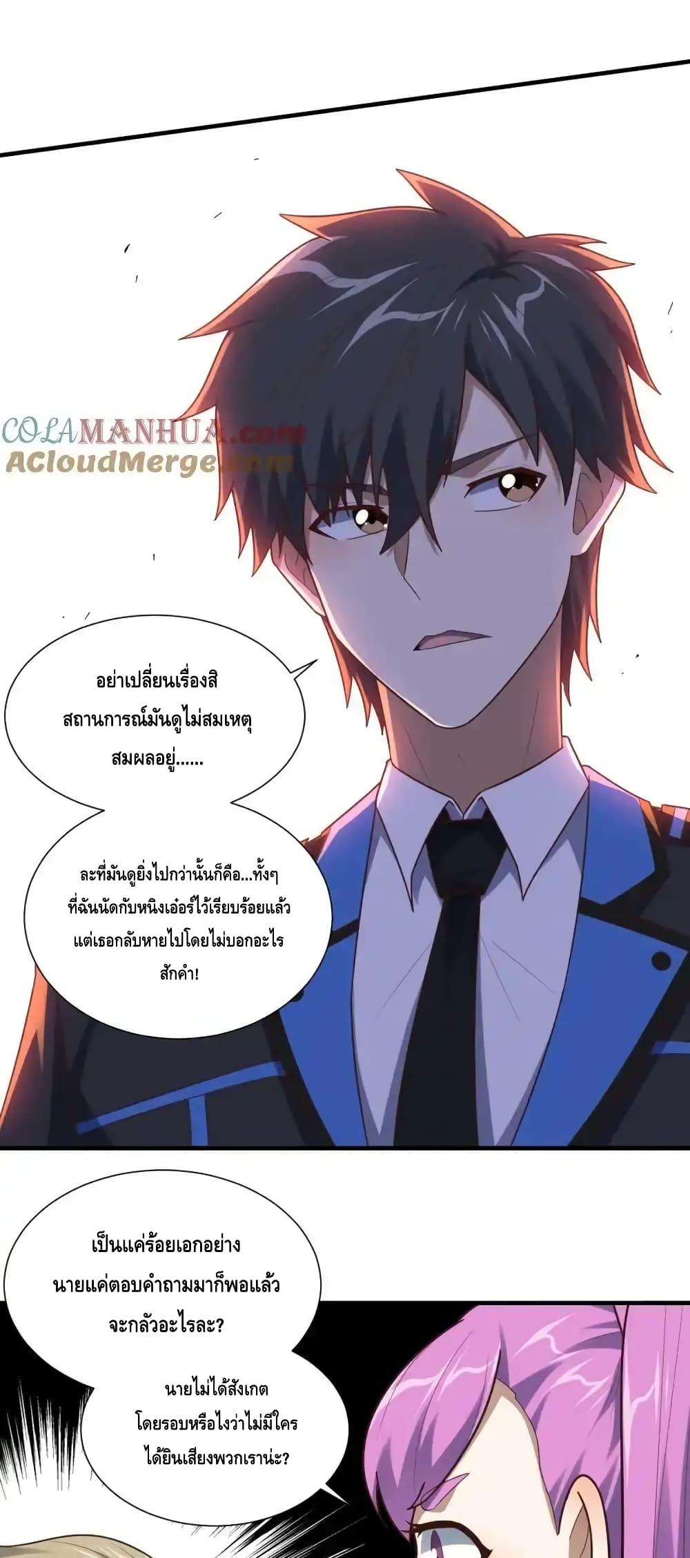 Manga-lc-com อ่านมังงะ อ่านการ์ตูน ออนไลน์ ฟรี HighEnergyStr ตอนที่ 1 2 3 4 5 6 7 8 9 10 11 12 13 14 ฟรี ไม่มีโฆษณา Manga-lc - อ่าน มังงะ อ่าน การ์ตูน ออนไลน์ อ่านมังงะ ฟรี