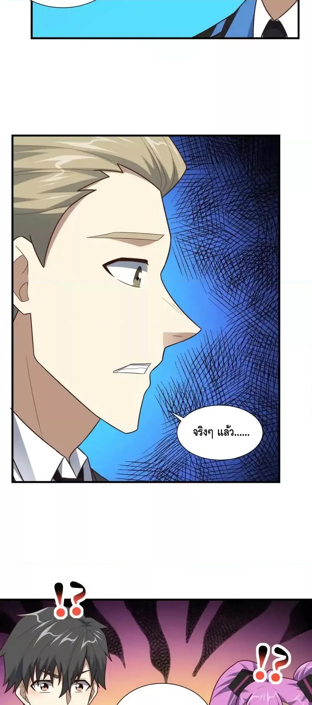 Manga-lc-com อ่านมังงะ อ่านการ์ตูน ออนไลน์ ฟรี HighEnergyStr ตอนที่ 1 2 3 4 5 6 7 8 9 10 11 12 13 14 ฟรี ไม่มีโฆษณา Manga-lc - อ่าน มังงะ อ่าน การ์ตูน ออนไลน์ อ่านมังงะ ฟรี