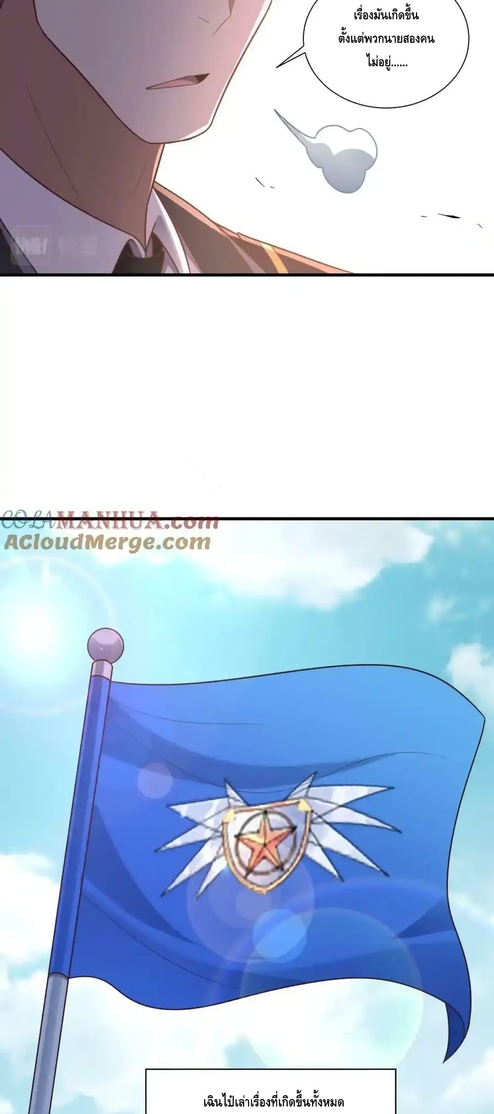 Manga-lc-com อ่านมังงะ อ่านการ์ตูน ออนไลน์ ฟรี HighEnergyStr ตอนที่ 1 2 3 4 5 6 7 8 9 10 11 12 13 14 ฟรี ไม่มีโฆษณา Manga-lc - อ่าน มังงะ อ่าน การ์ตูน ออนไลน์ อ่านมังงะ ฟรี