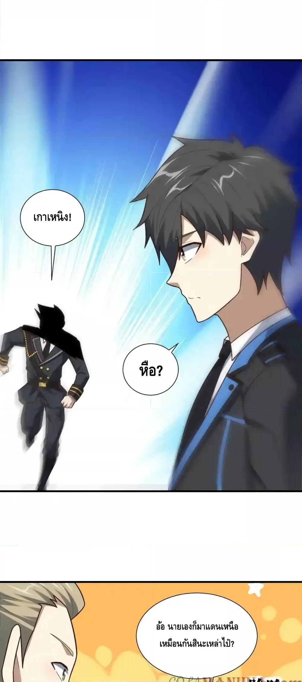 Manga-lc-com อ่านมังงะ อ่านการ์ตูน ออนไลน์ ฟรี HighEnergyStr ตอนที่ 1 2 3 4 5 6 7 8 9 10 11 12 13 14 ฟรี ไม่มีโฆษณา Manga-lc - อ่าน มังงะ อ่าน การ์ตูน ออนไลน์ อ่านมังงะ ฟรี