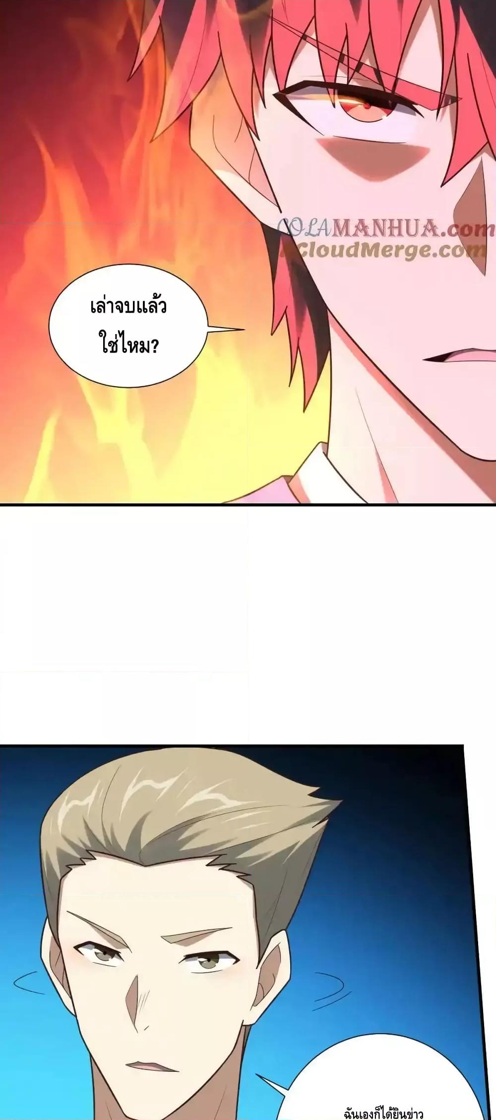 Manga-lc-com อ่านมังงะ อ่านการ์ตูน ออนไลน์ ฟรี HighEnergyStr ตอนที่ 1 2 3 4 5 6 7 8 9 10 11 12 13 14 ฟรี ไม่มีโฆษณา Manga-lc - อ่าน มังงะ อ่าน การ์ตูน ออนไลน์ อ่านมังงะ ฟรี