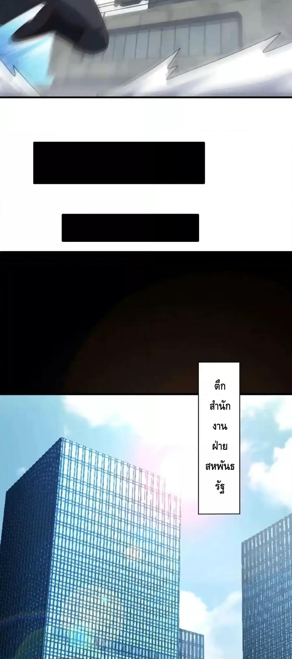 Manga-lc-com อ่านมังงะ อ่านการ์ตูน ออนไลน์ ฟรี HighEnergyStr ตอนที่ 1 2 3 4 5 6 7 8 9 10 11 12 13 14 ฟรี ไม่มีโฆษณา Manga-lc - อ่าน มังงะ อ่าน การ์ตูน ออนไลน์ อ่านมังงะ ฟรี