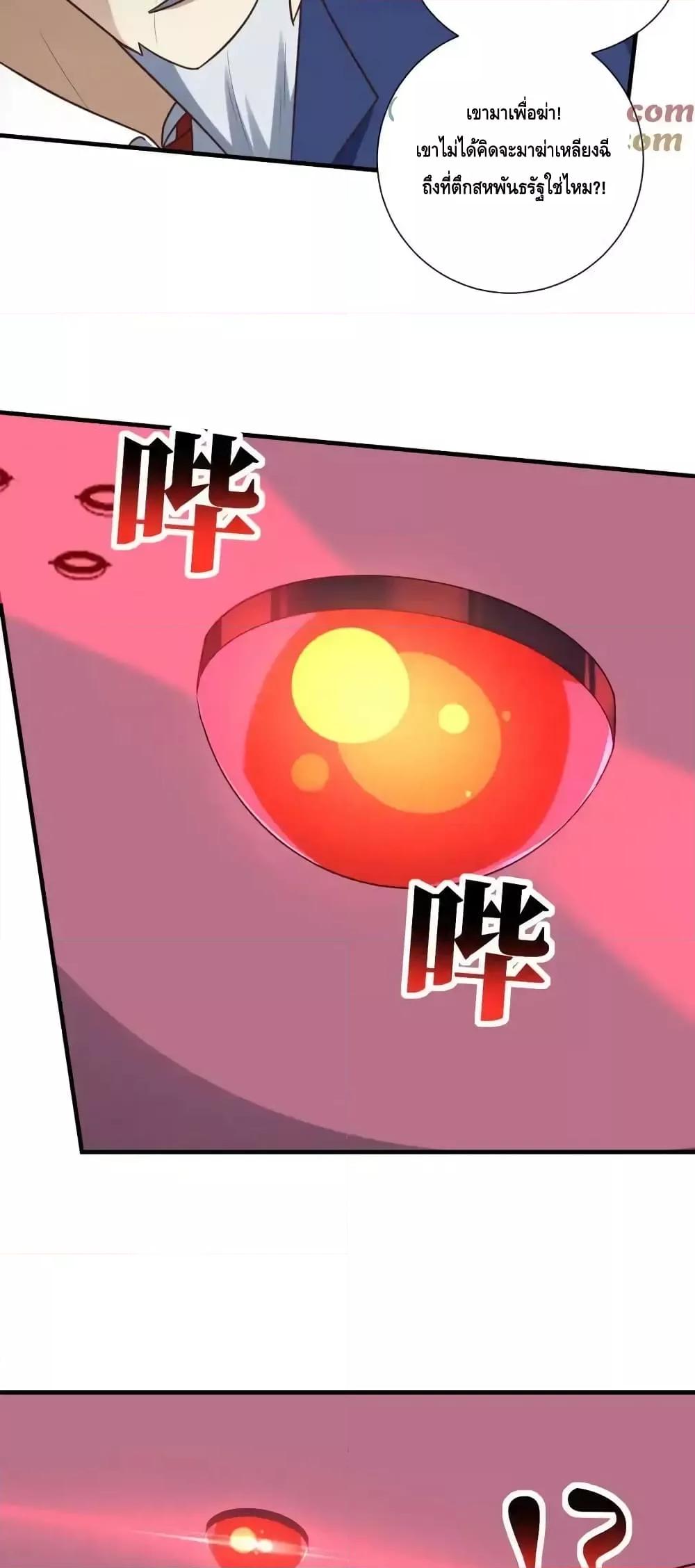 Manga-lc-com อ่านมังงะ อ่านการ์ตูน ออนไลน์ ฟรี HighEnergyStr ตอนที่ 1 2 3 4 5 6 7 8 9 10 11 12 13 14 ฟรี ไม่มีโฆษณา Manga-lc - อ่าน มังงะ อ่าน การ์ตูน ออนไลน์ อ่านมังงะ ฟรี