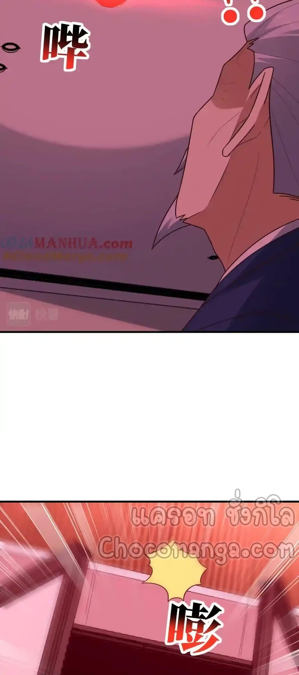Manga-lc-com อ่านมังงะ อ่านการ์ตูน ออนไลน์ ฟรี HighEnergyStr ตอนที่ 1 2 3 4 5 6 7 8 9 10 11 12 13 14 ฟรี ไม่มีโฆษณา Manga-lc - อ่าน มังงะ อ่าน การ์ตูน ออนไลน์ อ่านมังงะ ฟรี