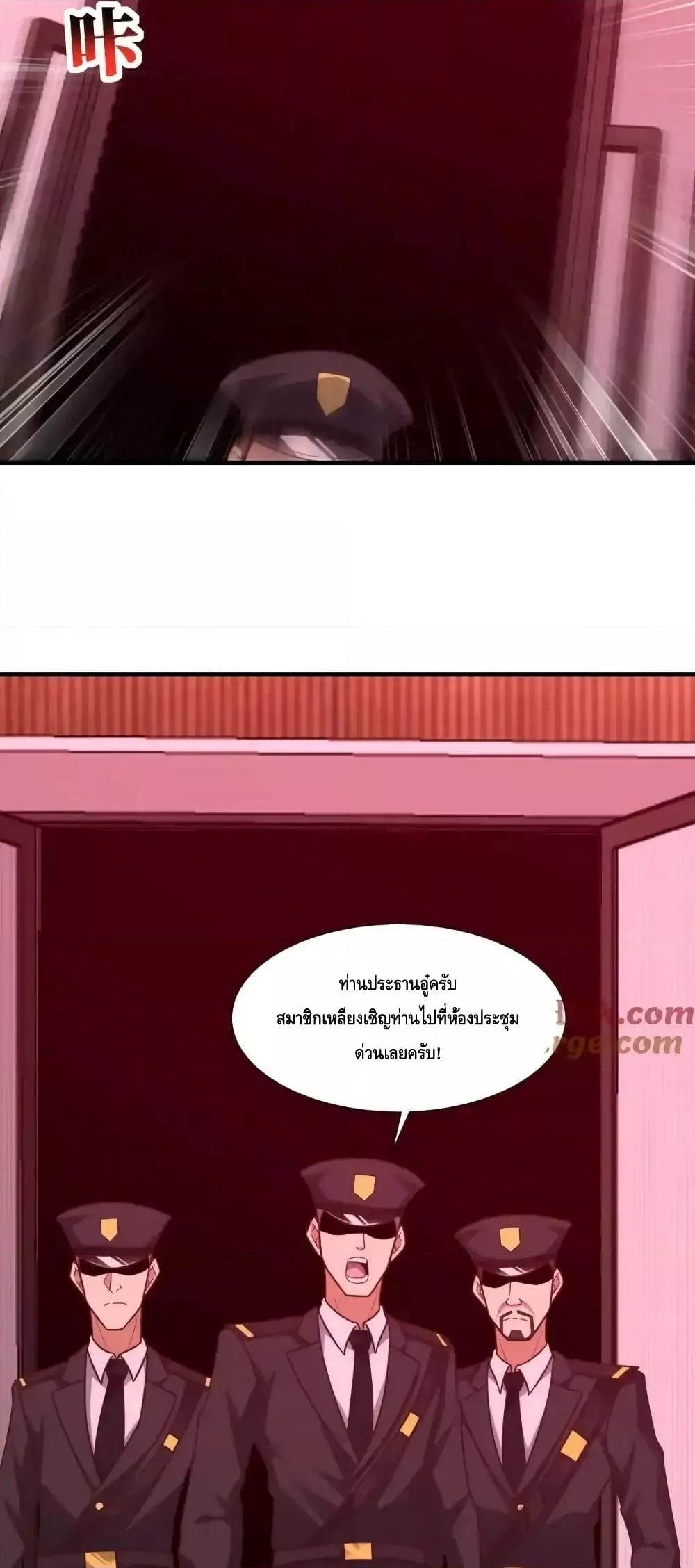 Manga-lc-com อ่านมังงะ อ่านการ์ตูน ออนไลน์ ฟรี HighEnergyStr ตอนที่ 1 2 3 4 5 6 7 8 9 10 11 12 13 14 ฟรี ไม่มีโฆษณา Manga-lc - อ่าน มังงะ อ่าน การ์ตูน ออนไลน์ อ่านมังงะ ฟรี